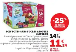Hyper U POM'POTES SANS SUCRES AJOUTES MATERNE offre