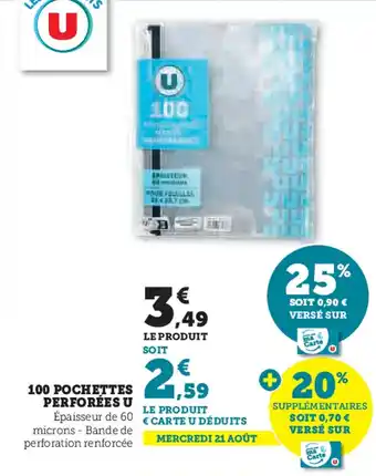Hyper U 100 POCHETTES PERFORÉES U offre