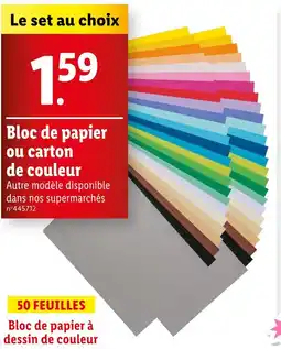 Lidl Crelando Bloc de papier ou carton de couleur offre