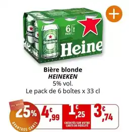 Carrefour Hp - ordinateur portable offre