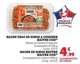 Auchan Inextenso - short de sport enfant offre