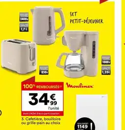BUT Cafatier, Bouilloire Ou Grille-Pail Au Choix offre