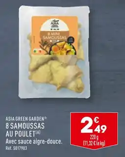 ALDI ASIA GREEN GARDEN 8 SAMOUSSAS AU POULET offre