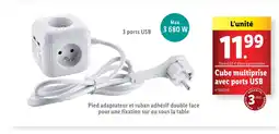 Lidl Cube multiprise avec ports USB offre