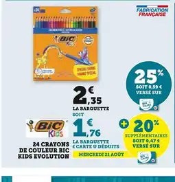 Super U BIC 24 CRAYONS DE COULEUR KIDS EVOLUTION offre