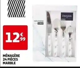 Auchan MÉNAGÈRE 24 PIÈCES MARBLE offre