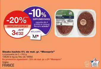 Monoprix Monoprix Steaks hachés 5% de mat. gr offre