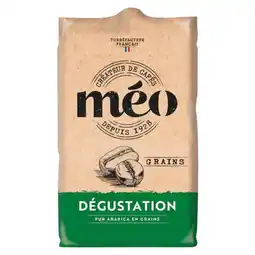 Auchan Supermarché Café Grains Degustation Meo offre