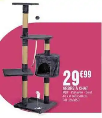 La Foir'Fouille ARBRE A CHAT offre
