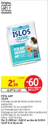Intermarché Hyper FÉTA AOP offre