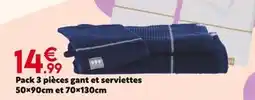 Maxi Bazar Pack 3 pièces gant et serviettes 50×90cm et 70×130cm offre