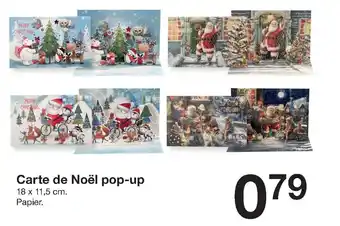 Carte de noël pop-up