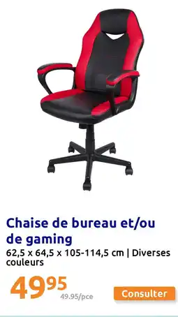 Chaise de bureau et/ou de gaming