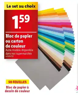Lidl Bloc de papier ou carton de couleur offre