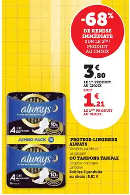 Hyper U PROTEGE-LINGERIES ALWAYS offre