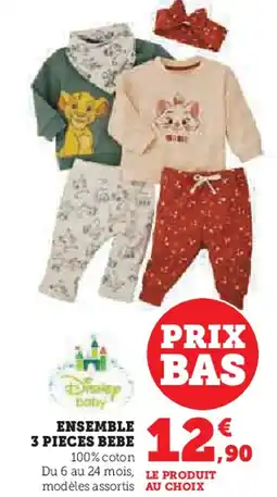 Hyper U ENSEMBLE 3 PIECES BEBE offre
