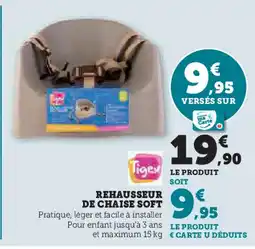 Hyper U REHAUSSEUR DE CHAISE SOFT offre
