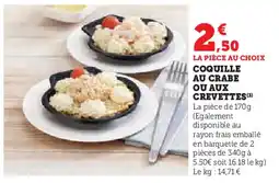 COQUILLE AU CRABE OU AUX CREVETTES (3)