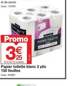 Promocash Papier toilette blanc 2 plis 150 feuilles offre
