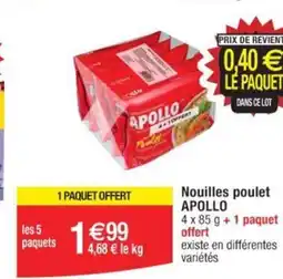Cora x Carrefour Nouilles poulet APOLLO offre