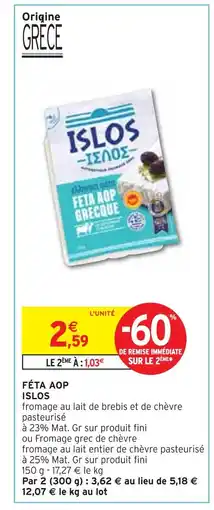 Intermarché ISLOS FÉTA AOP offre