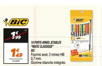 Netto BIC 10 PORTE-MINES JETABLES MATIC CLASSIQUE offre
