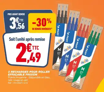 Bureau Vallée PILOT 3 RECHARGES POUR ROLLER EFFAÇABLE FRIXION offre