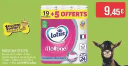 Match PAPIER TOILETTE LOTUS offre