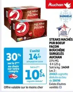 Auchan STEAKS HACHÉS PUR BOEUF FACON BOUCHÈRE SURGELÉS AUCHAN offre