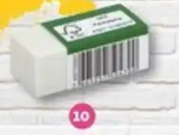 Auchan GOMME BLANCHE POUCE offre