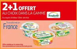Auchan Supermarché Bonduelle 2+1 OFFERT AU CHOIX DANS LA GAMME Bonduelle offre
