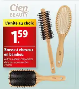 Lidl Brosse à cheveux en bambou offre