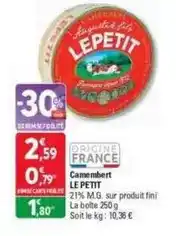 Auchan Supermarché Auchan - courgettes filière cultivons le bon offre