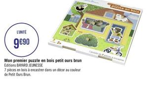 Géant Casino Mon premier puzzle en bois petit ours brun offre
