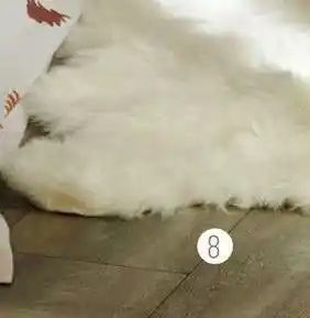Tapis effet peau de mouton