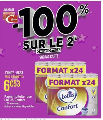 Géant Casino Lotus papier toilette rose confort offre