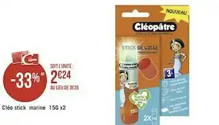 Cléo stick marine 15g x2