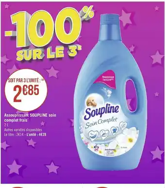 Soupline assouplissant soin complet frais*