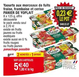 Cora x Carrefour Yoplait Yaourts aux morceaux de fuits fraise, framboise et cerise offre