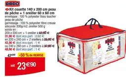 Cora x Carrefour DODO Kit couette 140 x 200 cm peau de pêche + 1 oreiller 60 x 60 cm offre