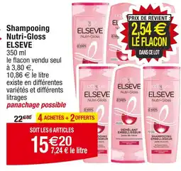 Cora x Carrefour ELSEVE Shampooing Nutri-Gloss offre
