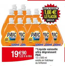 Cora x Carrefour PAIC (1)Liquide vaisselle ultra dégraissant offre