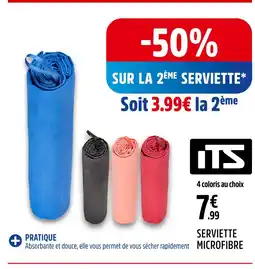 Intersport ITS SERVIETTE MICROFIBRE offre