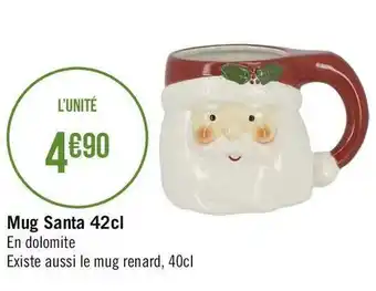 Mug santa 42cl
