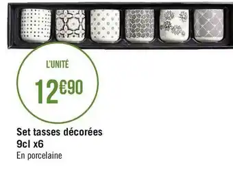 Géant Casino Set tasses décorées 9cl x6 offre