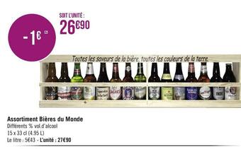 Géant Casino Assortiment bières du monde offre