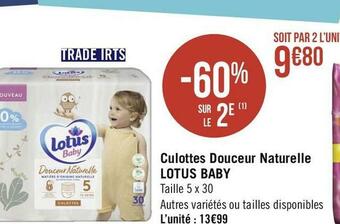 Géant Casino Lotus culottes douceur naturelle offre