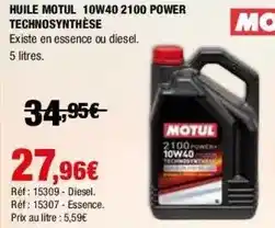 Autobacs Huile moteur offre