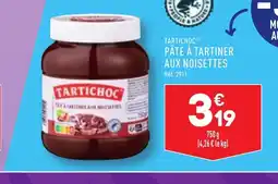 ALDI PÂTE À TARTINER AUX NOISETTES offre