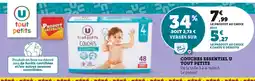 Super U U TOUT PETITS COUCHES ESSENTIEL offre